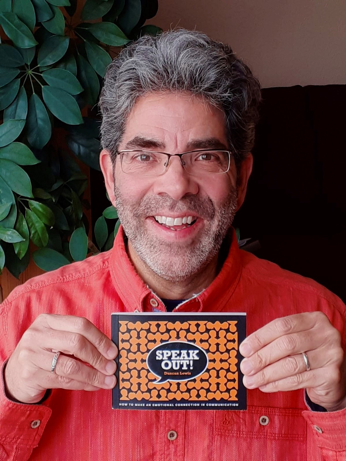 default-trainer-image